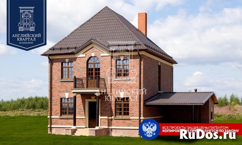 Продам коттедж 174 м2 изображение 5