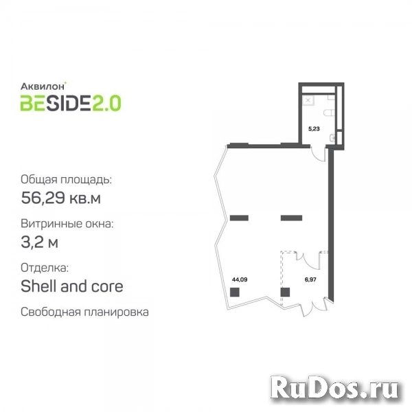 Продам коммерческую недвижимость 56 м2 фото