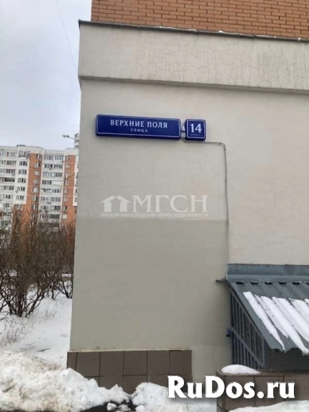 Продам 3 комнатную квартиру 90 м2 фотка