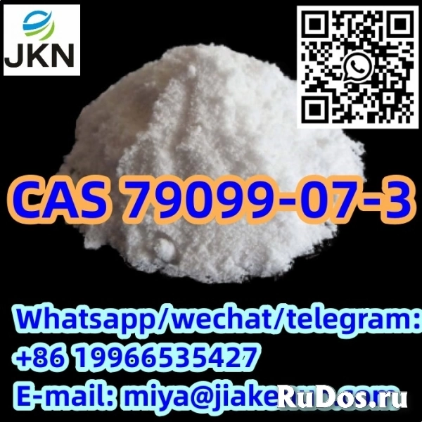 1-Boc-4-Piperidone CAS 79099-07-3 фото