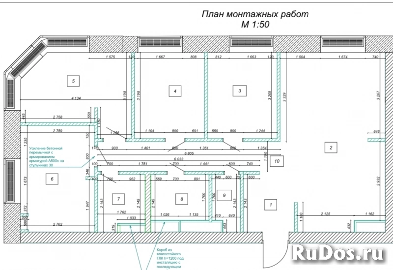 Продам 5 комнатную квартиру 90 м2 изображение 3