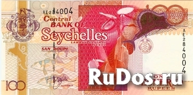 Банкнота 100 рупий, Сейшелы фотка