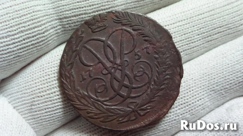 Продам монету 2 копейки 1757 г. Елизавета I изображение 5