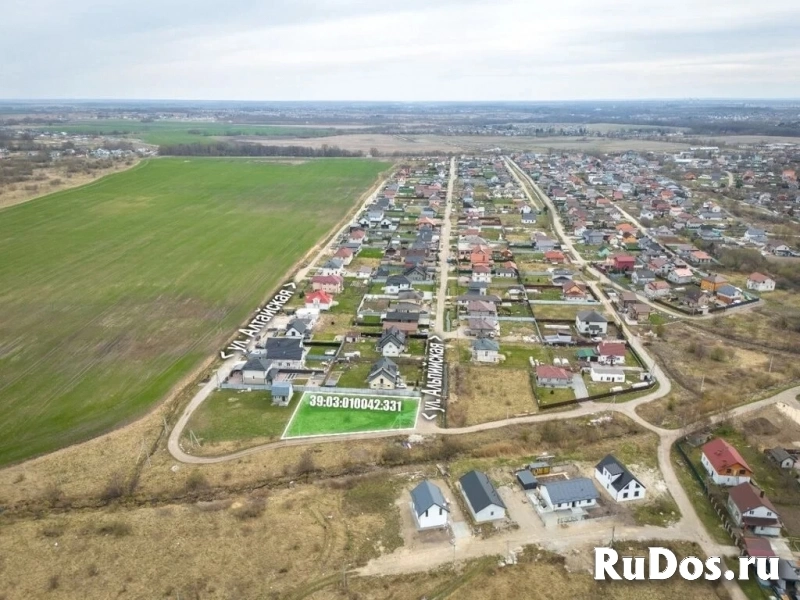 Продам участок 12 сот. изображение 3