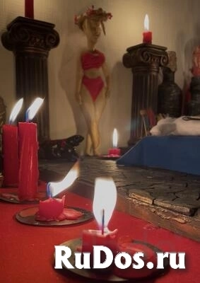 Снятие различных видов порчи. Приворот. Личный приём. фотка