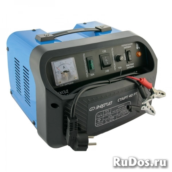 Ремонт зарядных устройств фотка