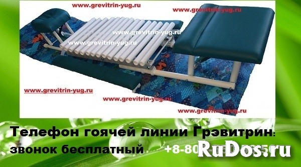 Домашний тренажер Грэвитрин-домашний для лечения и массажа спины изображение 7