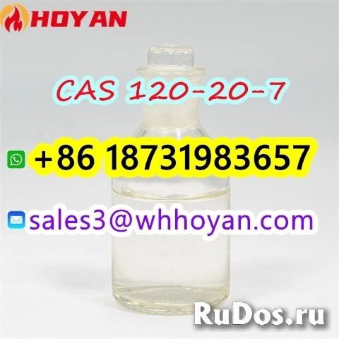 CAS 120-20-7 seller best sale price фотка