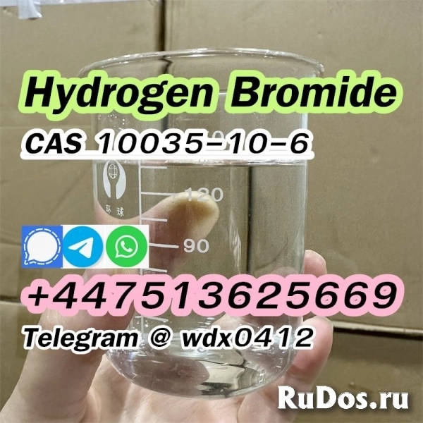 CAS 10035-10-6 Kazakhstan Hydrogen bromide изображение 5