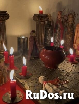 Приворот. Любовная магия. Быстро! Надежно! Личный приём. фото