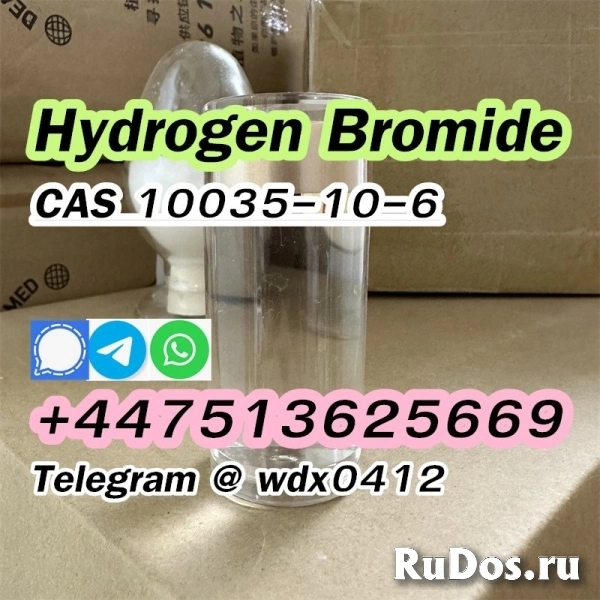 Buy China Factory cas 10035-10-6 Hydrogen bromide изображение 6