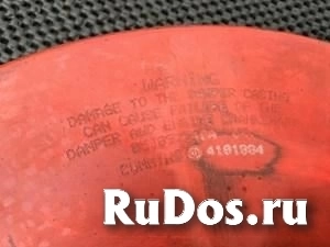 АМОРТИЗАТОР/БАЛАНСЕР ДВИГАТЕЛЯ CUMMINS ISX изображение 3