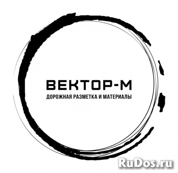 Мастер участка фото
