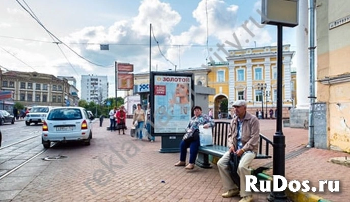 Рекламное агентство в Нижнем Новгороде - создание и размещение на изображение 3