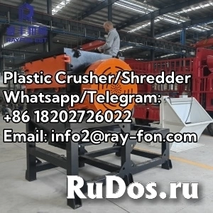 Hot Selling Plastic Crusher/Shredder Machine Plastic Recycling Washing Line изображение 4