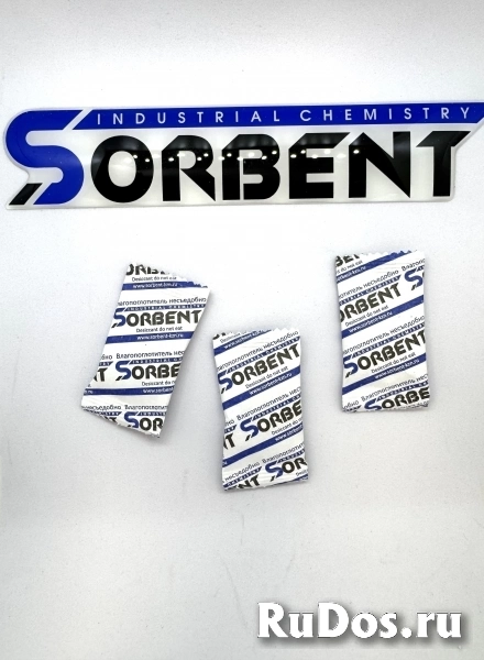 Силикагель фасованный ОВТМ ВК SORB-DRY BAG COLOR PLUS по 200г. фото