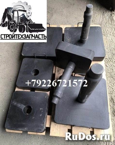 Насадка трамбовка гидромолота Профбрейкер 70 100 180 фотка