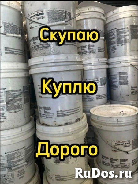 Я занимаюсь закупкой различных электродов и сварочных материалов на территории России. В моем ассортименте представлены электроды следующих марок: LB изображение 3