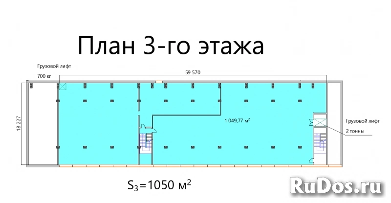 Сдам здание 4600 м2 изображение 6