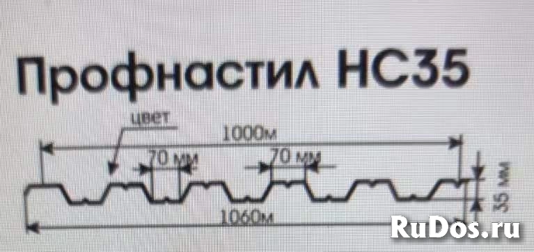 Двухярсная линия для производства профнастила HC35-C44 фото