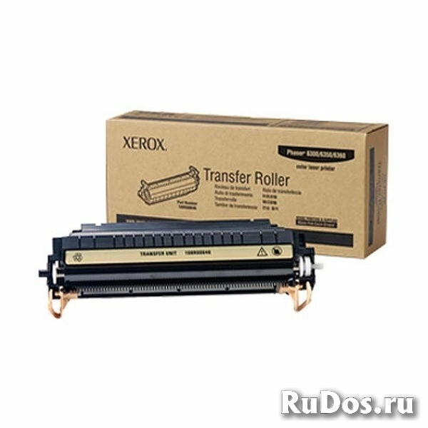 Блок проявки в сборе XEROX WCP 4110/4112 (641S00585/643S00012/848K13701/848K13706/641S00997/544P24889/848K13702/802K55845/802K55847/802K55848/802K55849/802K89510/802K89511/802K89512/848K13703/848K13704) фото