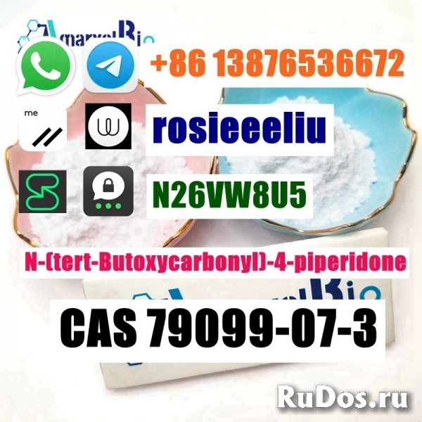 cas 79099-07-3 N-(tert-Butoxycarbonyl)-4-piperidone Наличная расп изображение 4