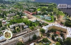 Продам коммерческую недвижимость 1471 м2 картинка из объявления