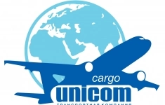 Специалист отдела логистики картинка из объявления