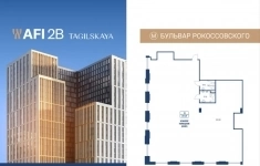 Продам коммерческую недвижимость 261 м2 картинка из объявления