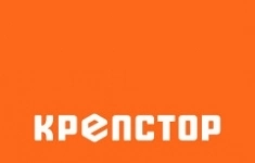 Продавец-консультант картинка из объявления