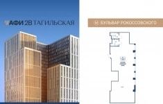 Продам коммерческую недвижимость 137 м2 картинка из объявления