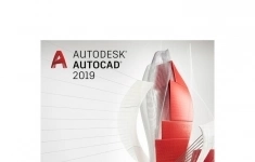 AutoCAD Maintenance Plan (1 year) (Ren) 00100-000000-G880 картинка из объявления