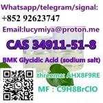 2-Bromo-3'-chloropropiophenone CAS 34911-51-8 картинка из объявления