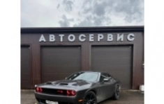 Автослесарь, автомеханик картинка из объявления