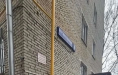 Продам коммерческую недвижимость 140 м2 картинка из объявления