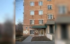Продам 1 комнатную квартиру 43 м2 картинка из объявления