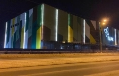 Продам коммерческую недвижимость 37000 м2 картинка из объявления