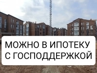 Двушка в Стрелецком картинка из объявления