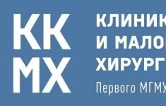 Секретарь/Помощник председателя общественной организации в объявлении 1 фото Секретарь/Помощник председателя общественной организации картинка из объявления