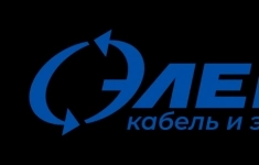 Бренд-менеджер (электротовары) / менеджер по продажам картинка из объявления