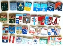 Гербы городов. картинка из объявления