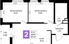 Продам 2 комнатную квартиру 50 м2 картинка из объявления