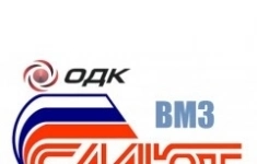 Швея картинка из объявления