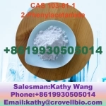 2023 New batch 99% CAS 103-81-1 2-Phenylacetamide 8619930505014 картинка из объявления