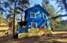 Продам коммерческую недвижимость 2530 м2 картинка из объявления