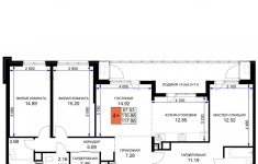 Продам 4 комнатную квартиру 119 м2 картинка из объявления