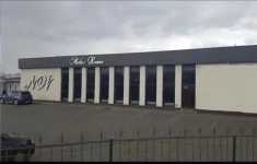 Продам коммерческую недвижимость 1000 м2 картинка из объявления