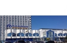 Уборщик (ца) картинка из объявления