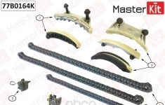 Комплект Цепи Грм MasterKit арт. 77B0164K картинка из объявления