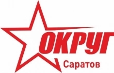 Старший продавец картинка из объявления